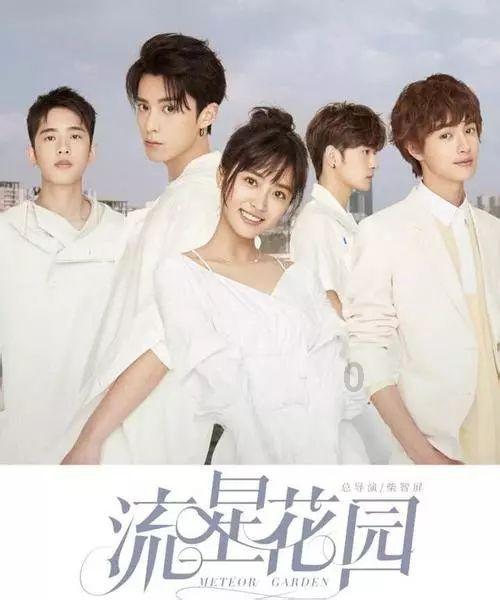 探索问题,发现答案——有人知道这是哪部动漫么?问答交流平台