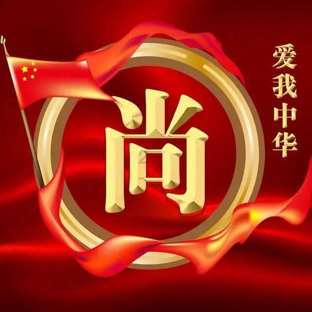 用心服务的ohh怎么读发音问答平台