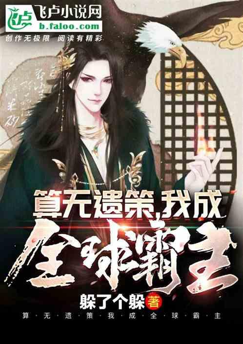 南京一男子醉驾去见女友路上出车祸身亡，女友有责任吗？